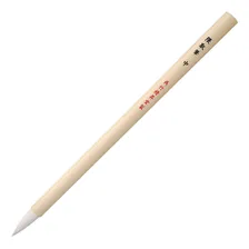 Pincel Japonês Kumadori Fude Medium Foto mini 1