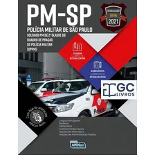 PolĂcia Militar De Sp - Pm Sp Foto mini 1