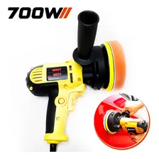 Polidor Lixadeira Multifunções Automotiva 5 Polegadas - Top 220V Foto  mini 1