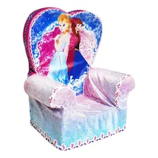 Poltrona Infantil Sofá Princesa Do Gelo 5575 Foto mini 2