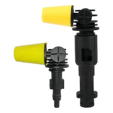 Ponteira Bico Turbo 360° Lavadora Alta Pressão Karcher Lavor Foto  mini 1
