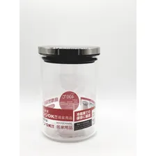 Pote A Vacuo 650ml Hermético Vidro Transparente Luxo Foto mini 4
