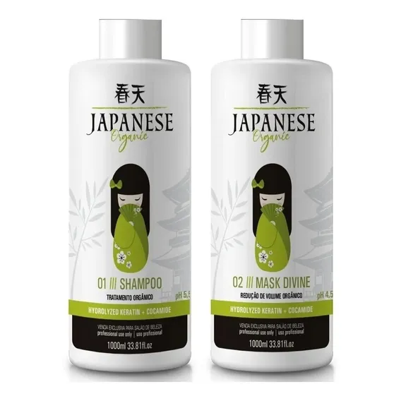 Progressiva Japonesa Orgânica 100% + Foto 1