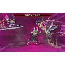 Project X Zone 2 Project Zone Nintendo 3ds Físico Foto mini 2