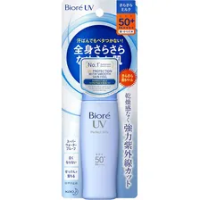 Protetor Solar Facial Bioré Perfect Milk Spf 50 Foto mini  2