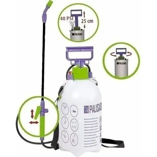Pulverizador Manual 7 Litros - Palisad Foto 1