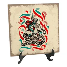 Quadro De Azulejo Umbanda Orixá Ogum Guerreiro Valente Foto  mini 1