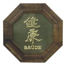 Quadro Oitavado Ideograma Saúde 18cm Cor Dourado Cor da armação Madeira Foto  mini 1