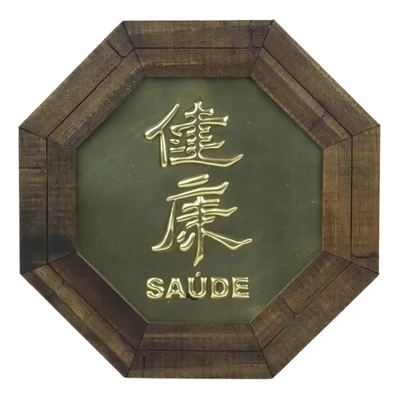 Quadro Oitavado Ideograma Saúde 18cm Cor Dourado Cor da armação Madeira Foto 1