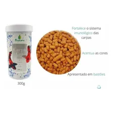 Ração Carpa Cor Poytara 300g Foto mini 4