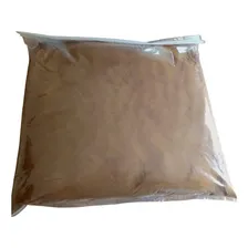 Ração Em Pó Para Alevinos Larval (55% Proteína) Massas - 1kg Foto  mini 1