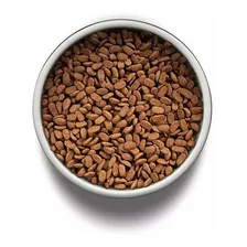 Ração Gatos Castrados Guabi Natural Cordeiro E Aveia 7,5kg Foto mini 3