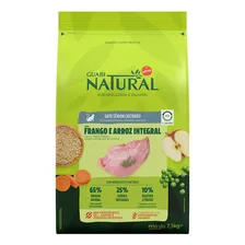 Ração Guabi Natural Gato Sênior Castrado Frango E Arroz 7,5kg Foto  mini 1