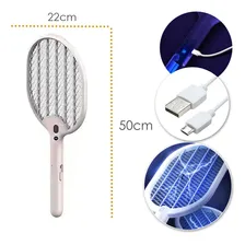 Raquete Elétricas Mata Insetos Moscas Mosquitos Recarregável Cor Raquete Elétrica Mata Mosquitos Insetos Pernilongo Recarregável Foto mini 4