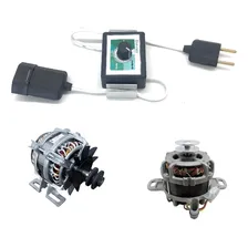 Regulador Velocidade Motor Tanquinho Maquina Lavar Variador Foto mini 2