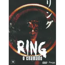 Ring - O Chamado - Dvd - O Primeiro Filme Da Franquia Foto mini 1