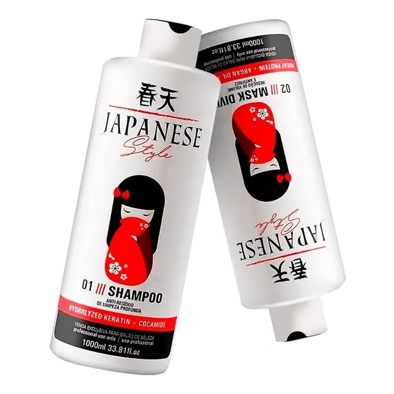Selagem Profissional Selante Cabelo Japonesa Liso Extremo Lt Foto 1