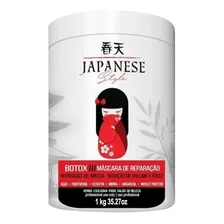Selagem Progressivas Japonesa Selagem Térmica Alisamento Foto mini 1