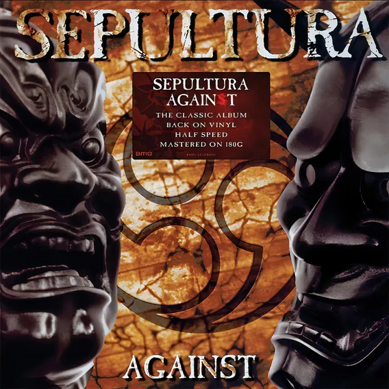 Sepultura contra o vinil LP Foto 1