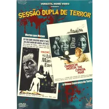 Sessão Versátil Dupla De Terror ( 2 Dvds - 4 Filmes ) Foto mini 1