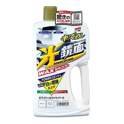 Shampoo Com Cera Para Cores Claras White Gloss 700ml Soft99 Foto 1