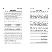 Sidur Completo Sefaradi Foto mini  2