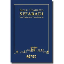 Sidur Completo Sefaradi Foto  mini 1