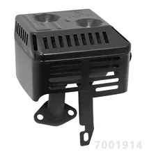 Silencioso Para Motocultivador A Gasolina 4t Vmc700 Foto mini 1