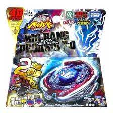 Sistema 4d Beyblade Big Bang Pegasus Takara Tomy Japones Cor Azul Marinho Foto mini 4