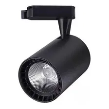Spot Led De Trilho Eletrificado 10w 3000k Bivolt Galaxy Led Cor SPOT TRILHO PRETO 110V/220V Foto mini 2