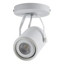 Spot Sobrepor Direcionavel Para Lampada Par20 Branco E27 Foto  mini 1