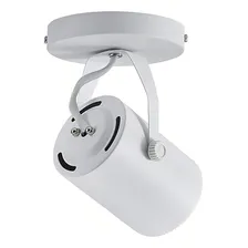 Spot Sobrepor Direcionavel Para Lampada Par20 Branco E27 Foto mini  3