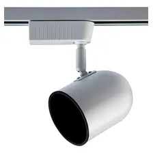 Spot Trilho De Metal 18cmx9cm Bella Iluminação Foto mini 1