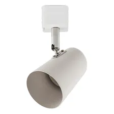 Spot Trilho New Short Direcionável Gu10 Branco Llum Foto mini 2