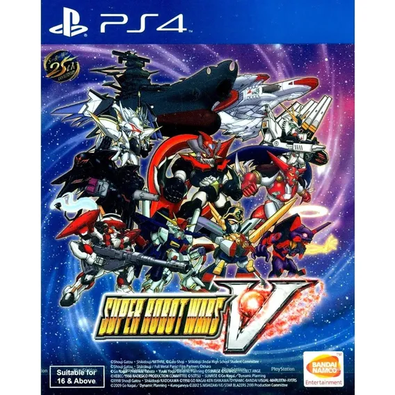 Super Robot Wars V Ps4 - MĂdia FĂsica Foto 1