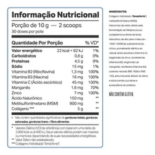 Suplemento Peptdop Move Colágeno Hidrolisado Tendoforte Acido Hialurônico Elemento Puro Pote 300g Sabor Morango em Po Foto mini 2