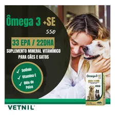 Suplemento Vitamínico Vetnil Omega 3 + Se 550 Cães E Gatos Foto mini  3