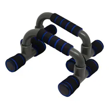 Suporte Apoio Para FlexĂŁo / Peitoral / Costas - Cinza Foto mini 1