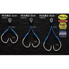 Suporte Hook Shout Heavy Spark Assist Hard Twin Aicas 2/0 Foto mini 4