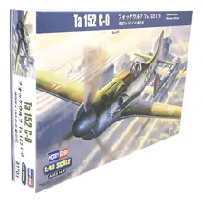 Ta 152 C-0 - 1/48 - Hobbyboss 81701 Foto mini 1