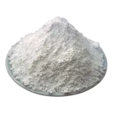 Talco premium farmaceutico para uso general Quimidrol 1kg Foto mini 2