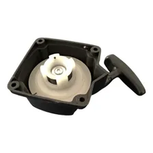 Tampa Arranque Partida Roçadeira Vulcan Vr430r Vr430h Vr330p Foto mini 4