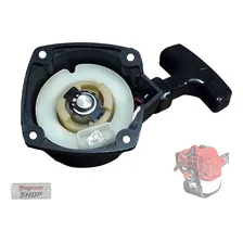 Tampa Do Arranque Completa Roçadeira - Shindaiwa C230 Foto mini 1