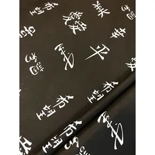 Tecido Estampado Oriental Japonês 3m Cor 02 Preto Foto mini 1