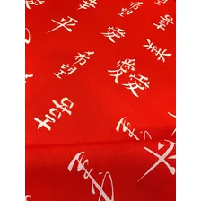 Tecido Estampado Oriental Japonês Vermelho 3m Foto mini 2