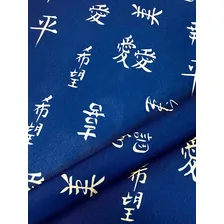 Tecido Para Almofada Oriental Japonês 10m Cor 04 Azul Foto mini 1