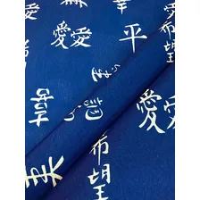 Tecido Para Almofada Oriental Japonês 10m Cor 04 Azul Foto mini 2