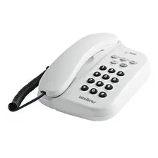 Telefone Intelbras TC500 fixo - cor branco Foto mini 3