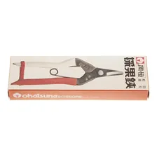 Tesoura Okatsune Curvada N301/162mm Poda E Colheita Foto mini  3