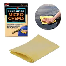 Toalha Micro Chema De Secagem Anti-risco 32x44cm Soft99 Cor Amarelo Foto mini 2